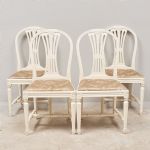 1598 8258 CHAIRS